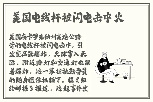 亚洲AV人无码综合在线观看蜜桃